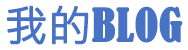 历城区新闻网